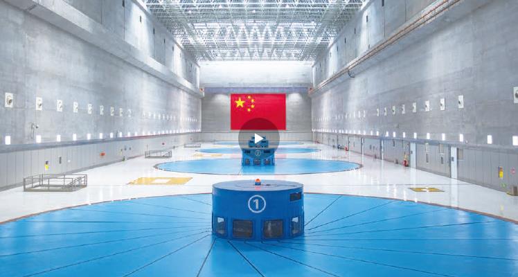 長江電力形象宣傳片